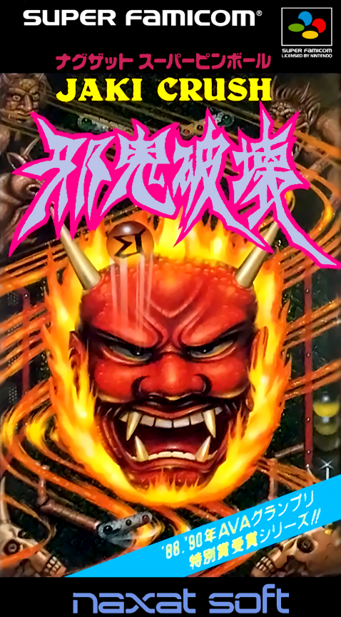 Naxat Super Pinball : Jaki Crush