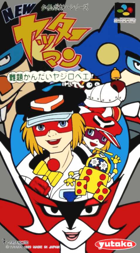 New Yatterman : Nandai Kandai Yajirobee