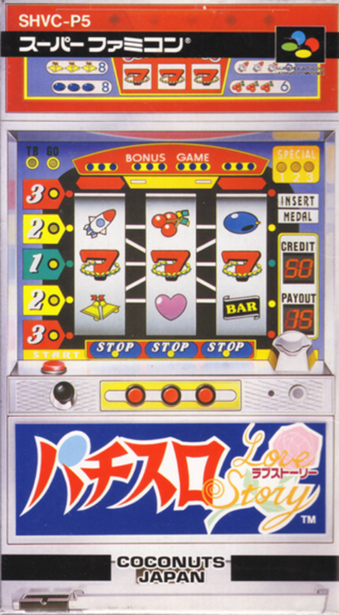 Pachi-Slot Love Story