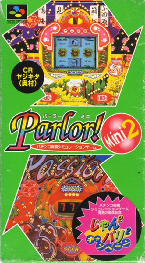 Parlor! Mini 2 : Pachinko Jikki Simulation Game