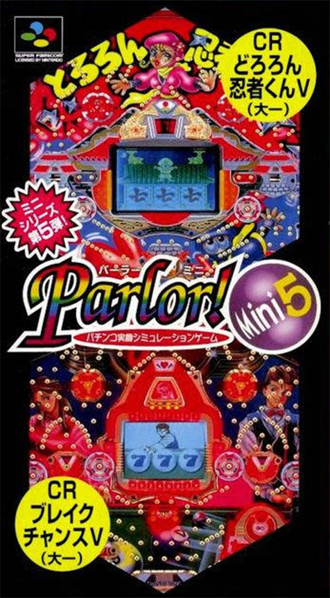 Parlor! Mini 5 : Pachinko Jikki Simulation Game