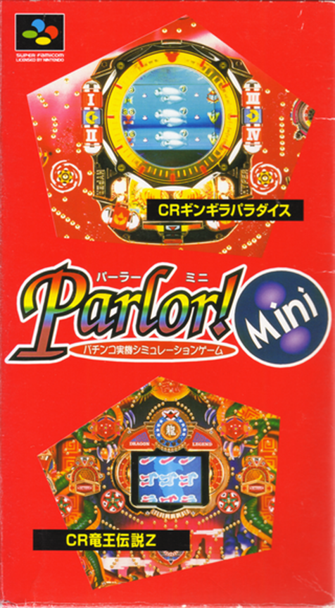 Parlor! Mini : Pachinko Jikki Simulation Game