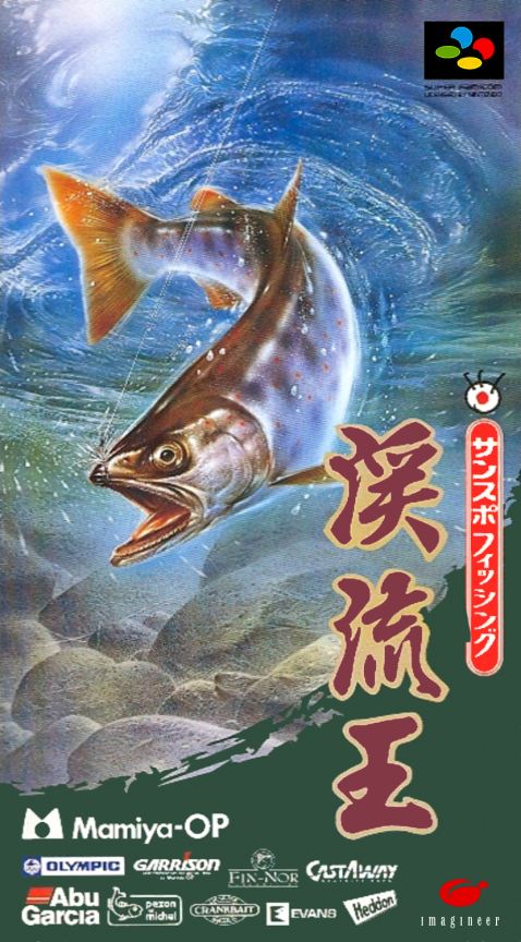 Sanspo Fishing : Keiryuu Ou