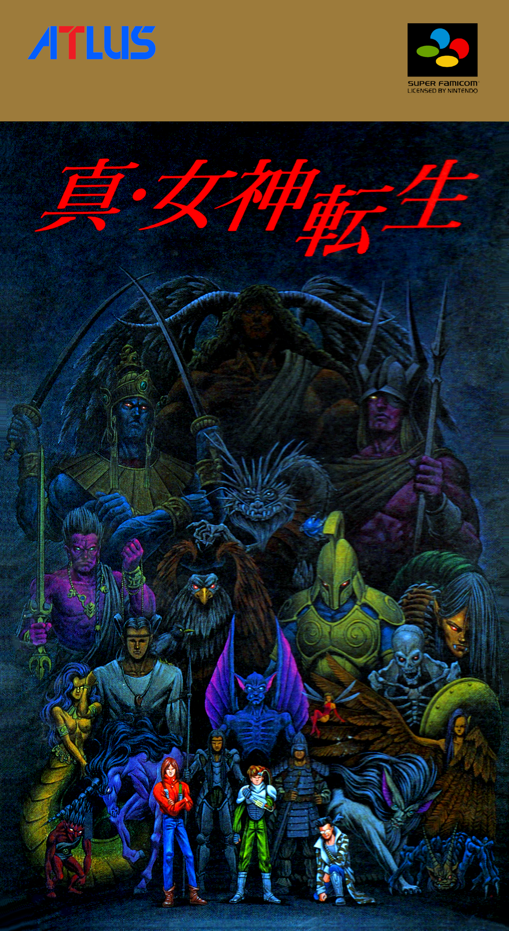 Shin Megami Tensei