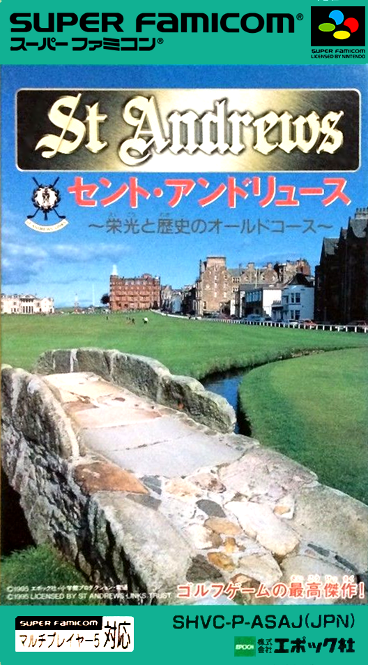St. Andrews : Eikou to Rekishi no Old Course box art