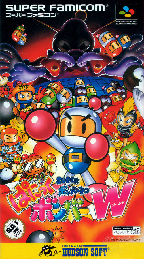 Super Bomber Man : Panic Bomber W box art