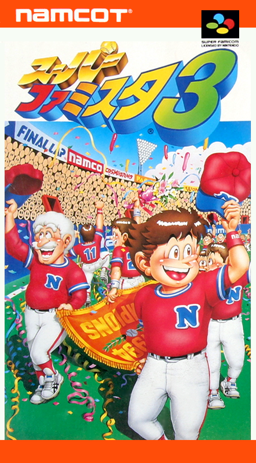 Super Famista 3 box art