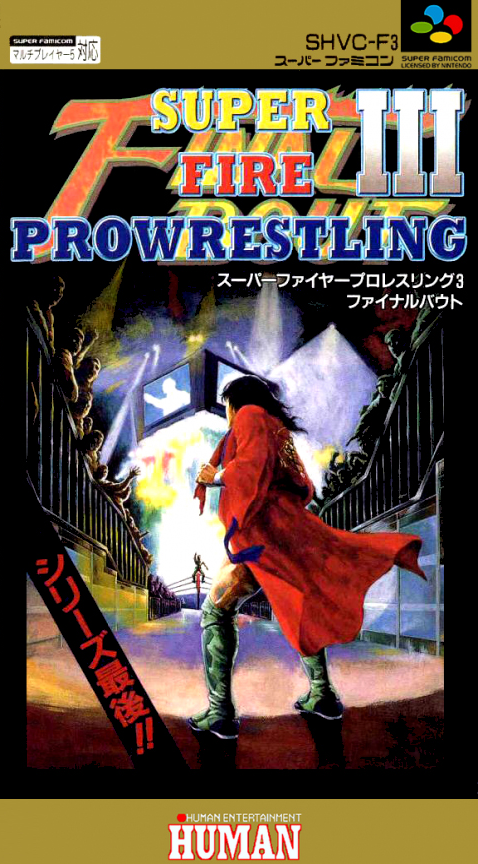 Super Fire Pro Wrestling III : Final Bout