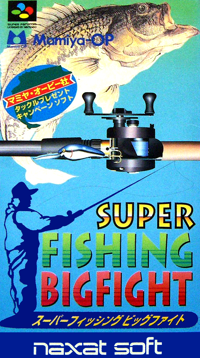 Super Fishing Big Fight box art