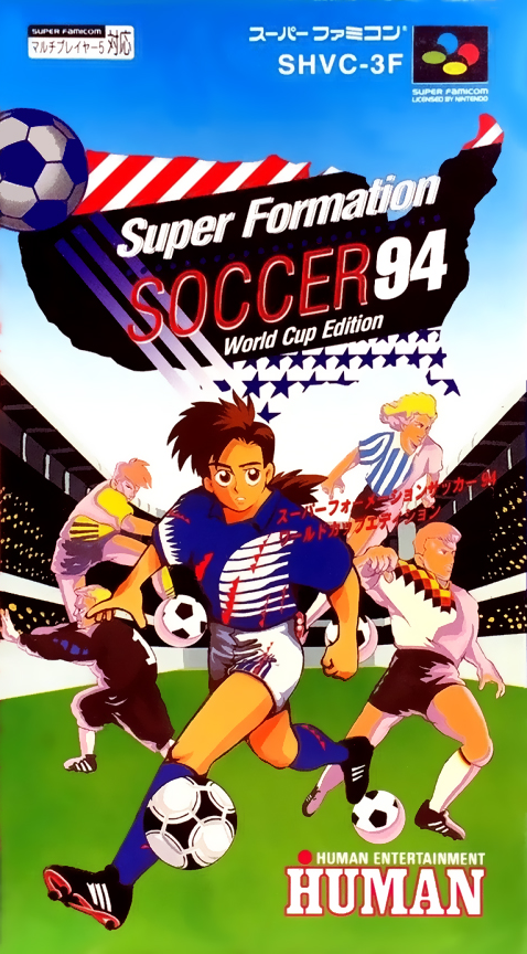 Super Formation Soccer 94 : World Cup Edition