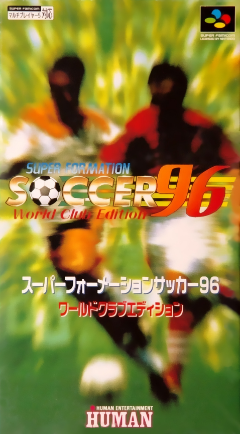 Super Formation Soccer 96 : World Club Edition