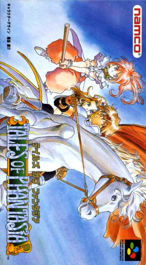 Tales of Phantasia