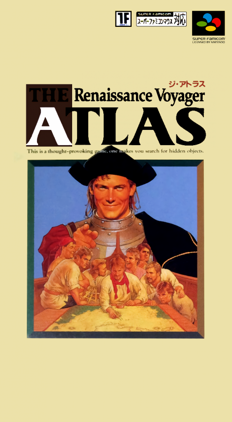 The Atlas : Renaissance Voyager