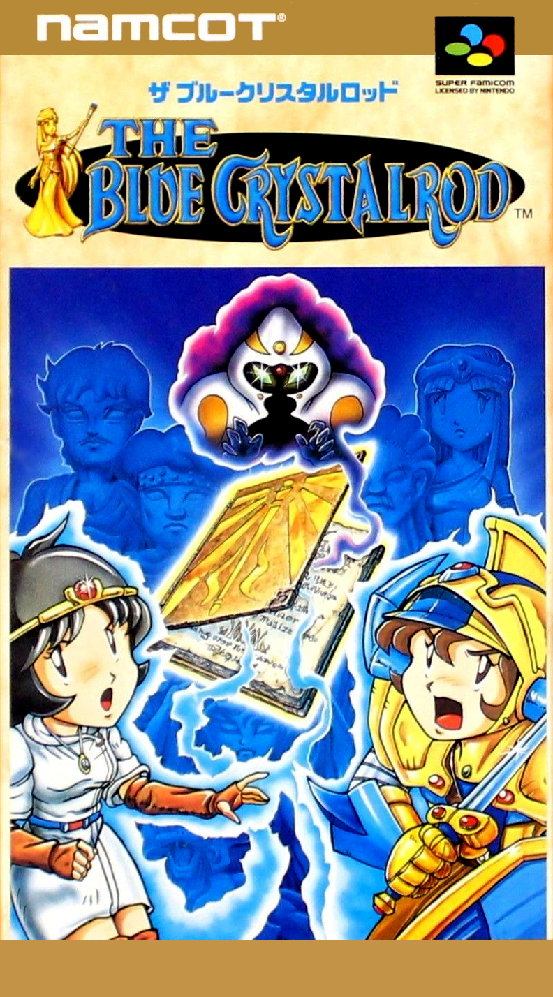 The Blue Crystalrod