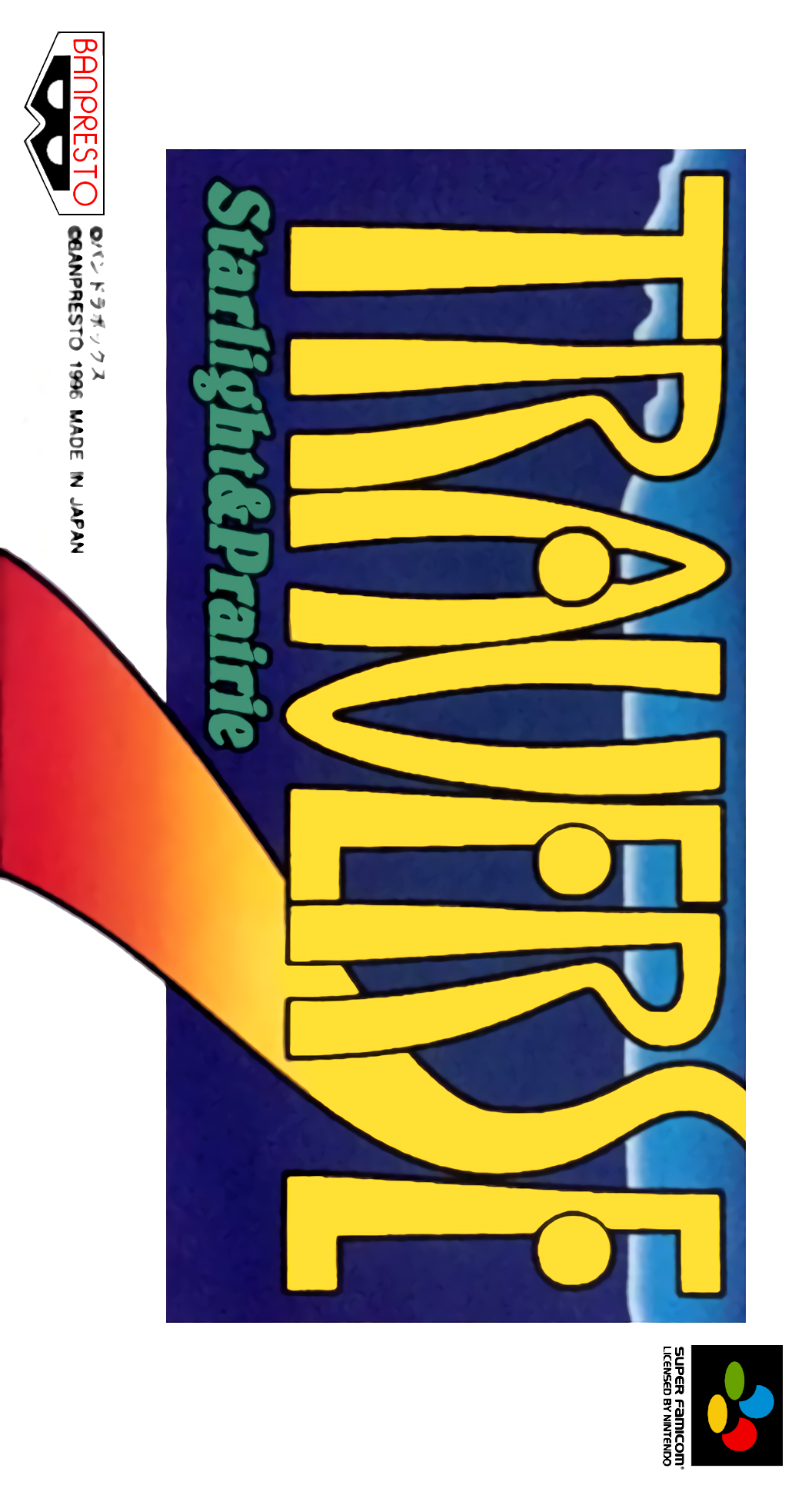 Traverse : Starlight & Prairie