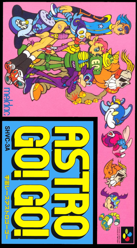 Uchuu Race : Astro Go! Go!