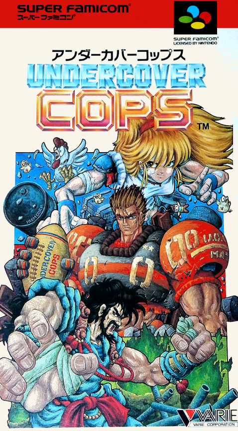 Undercover Cops