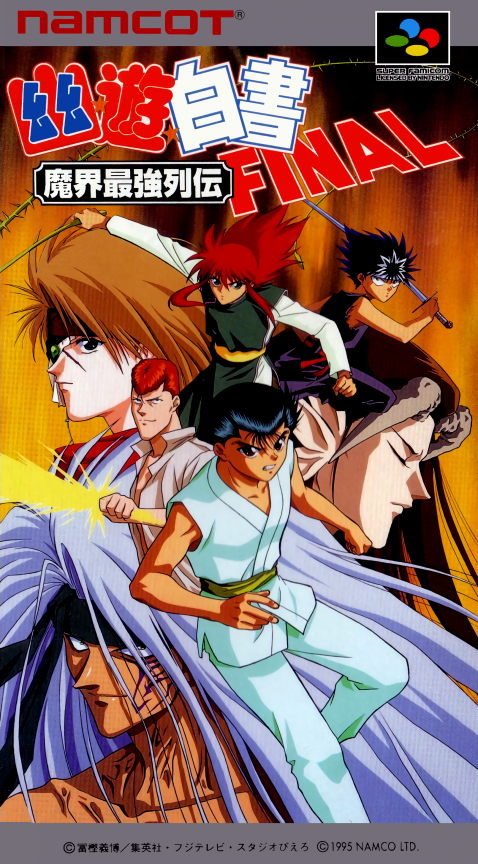 Yu Yu Hakusho Final : Makai Saikyou Retsuden box art