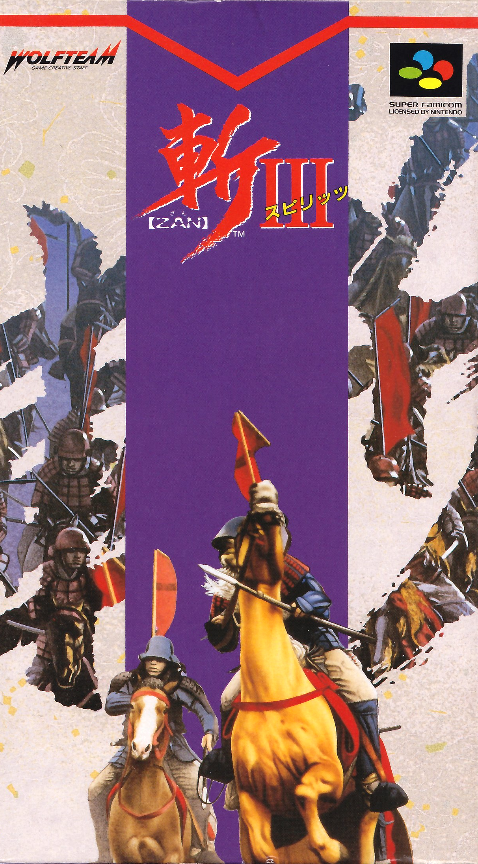 Zan III Spirits box art