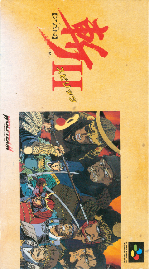 Zan II Spirits