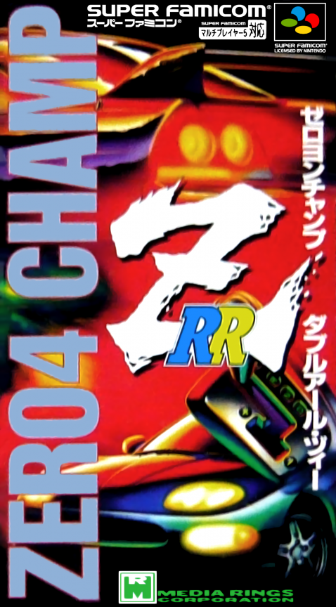 Zero 4 Champ RR-Z