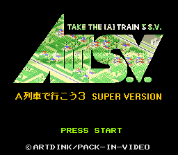 AIII S.V. : A Ressha de Ikou 3, Super Version — Title screen