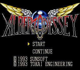 Albert Odyssey — Title screen