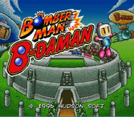 Bomber Man B-Daman — Title screen