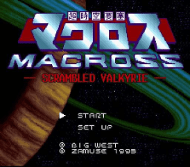 Choujikuu Yousai Macross : Scrambled Valkyrie — Title screen