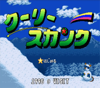 Cooly Skunk — Title screen