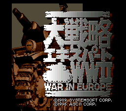 Daisenryaku Expert WWII: War in Europe — Title screen