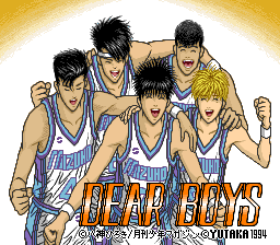 Dear Boys — Title screen