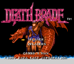 Death Brade — Title screen