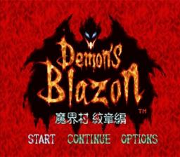 Title Screen