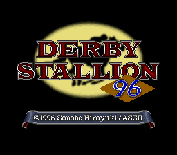 Derby Stallion 96 — Title screen
