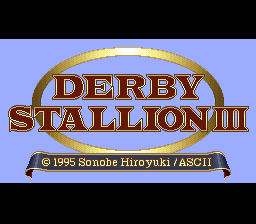 Derby Stallion III — Title screen