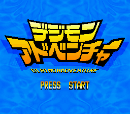 Digimon Adventure — Title screen