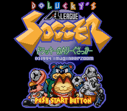 Dolucky no A.League Soccer — Title screen