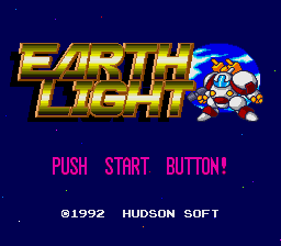 Earth Light — Title screen