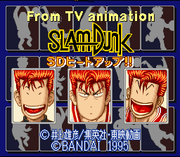 From TV Animation Slam Dunk : SD Heat Up!! — Title screen