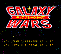 Galaxy Wars — Title screen