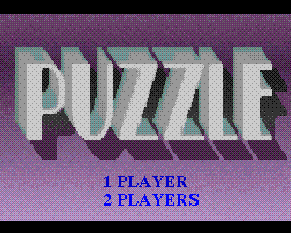 Gamars Puzzle (Unl.) — Title screen