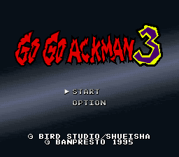 Go Go Ackman 3 — Title screen