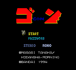 Gon — Title screen