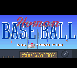 Human Baseball — Title screen