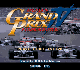 Human Grand Prix IV - F1 Dream Battle — Title screen