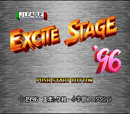 J-League Excite Stage '96 — Title screen