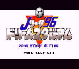 J.League '96 Dream Stadium — Title screen