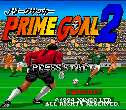 J.League Soccer Prime Goal 2 — Title screen