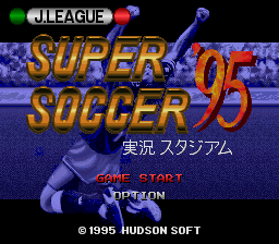 J.League Super Soccer '95 : Jikkyou Stadium — Title screen